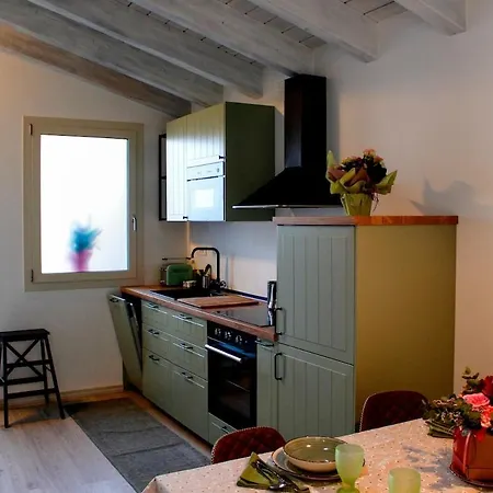 Дом отдыха Vento Del Brenta House *